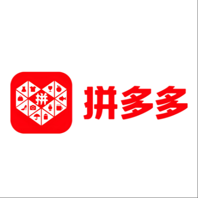  乌海拼多多云仓一件代发，拼多多电子面单快递仓储代发