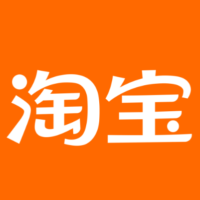 乌海淘宝云仓一件代发，淘宝菜鸟电子面单快递仓储代发