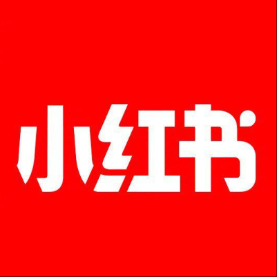  乌海小红书云仓一件代发，小红书电子面单快递仓储代发