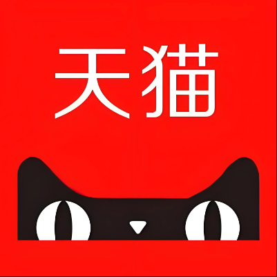 乌海天猫云仓一件代发，天猫电子面单快递仓储代发